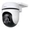 CAMARA IPTAPO C500 WIFI | EXTERIOR | 2 MP(1080P) | VISION PANORAMICA 360° | RESISTENTE AGUA Y POLVO (IP65) | MICROSD 512GB | VISION NOCTURNA | DETECCION DE MOVIMIENTO | AUDIO BIDIRECCIONAL TAPO C500