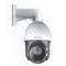 CAMARA DOMO PTZ HIKVISION DS-2AE4215TI-D(E) TURBOHD 2 MEGAPIXEL (1080P) / 15X ZOOM / 100 MTS IR EXIR / EXTERIOR IP66 / WDR 120 DB / RS-485 / ULTRA BAJA ILUMINACIóN DS-2AE4215TI-D(E)