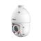 CAMARA IP PTZ/ DAHUA/ SD4E425GB-HNR-A-PV1/ DE 4 MP/ WIZSENSE/ TIOC/ FULLCOLOR + ILUMINADOR DUAL INTELIGENTE /25X DE ZOOM OPTICO/ 100 MTS DE IR Y 50 MTS DE LUZ VISIBLE/ QUICK PICK/ AUTOTRACKING/ SMD 4 DH-SD4E425GB-HNR-A-PV1