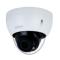 CAMARA IP/DAHUA/ DAHUA DH-IPC-HDBW2841R-ZS/ DOMO ANTIVANDALICA RES. DE 8 MP/ LENTE MOT. 2.7 A 13.5MM/ IR 40 MTS/ IA WIZSENSE/ DETC. DE MOVIMIENTO INTELIGENTE/ PRTC PERIMETRAL/STARLIGHT/POE/IK10/IP67 DH-IPC-HDBW2841R-ZS