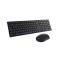 KIT TECLADO Y MOUSE DELL PRO KM5221W INALAMBRICO EN INGLES  | NEGRO |580-AJIS | 580-AJIS