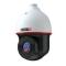 Z6-32IPE-4(IR)