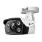 CAMARA IP BALA | TP-LINK | VIGI | VIGI C340(2.8MM) | 4MP | FULL COLOR | AUDIO BIDIRECCIONAL | IP67 | AUDIO BIDIRECCIONAL | VIDEO INTELIGENTE SMARTVID | H.265+ | CLASIFICACION PERSONAS Y VEHICULOS VIGI C340(2.8MM)