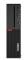 Lenovo Think M725S, SFF, AMD A12 Pro 9800 3.8 Ghz, 8 GB, 1 TB HD, SLIM DVD , 10VUS0NB00, Garantia 3 años en Sitio