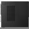 DESKTOP LENOVO V530S-07ICB (10TY001FLS), CI3-8100, 8GB, 1TB, W10P, DVD