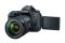 Cámara Canon EOS 6D Mark II Full Feame, con lente EF 24-105mm F/4L IS II USM, 26.2 MP, Full HD, 45 AF, Digic 7, GPS, Wifi, Pantalla Touch