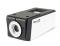 Cámara IP FULL HD Día/Noche Real (ICR) DX-20