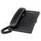 KX-TS500MEB