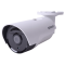 Cámara Epcom B8TURBOEXIR28W bala TurboHD 1080P con lente fijo de 2.8mm e IR inteligente con Doble EXIR polarizado para 80m, Color blanco