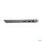 LENOVO THINKBOOK 14 ALUMINIO G4SYST IAP INTEL CI71255U W11 PRO 64 16GB 21DH00KPLM