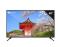 Sansui Smart TV LED SMX40P28NF 40", Full HD, Widescreen, Negro