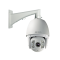Domo Analógico PTZ/IR (100mts) 23x zoom optico, DWDR 700 / 750 TVLs,  di?a / noche real ICR de alta velocidad 0.1º a 240º/s, con función de auto-seguimiento DS-2AF7264N-A
