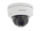 Domo IP 4MP Antivandalico con WDR real (120dB), H.264+, IR inteligente 30m, Hik-Connect P2P, Almacenamiento MicroSD DS-2CD2142FWD-I