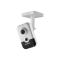 Cubo IP Hikvision DS-2CD2423G0-IW, 2 Megapixel, WiFi, Lente 2.8 mm, 10 mts IR EXIR, PoE, Sensor PIR, H.265+, Interior, Micro SD