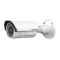 Cámara IP Hikvision DS-2CD2652F-I Tecnología 5 Megapixel (2560 x 1920), Cámara IP tipo bala compatible con EZVIZ P2P
