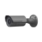 Bala IP 4 Megapixel / Lente Mot. 2.8 a 12 mm / Entrada-Salida audio y alarma / WDR 120dB / H.264+ / Hik-Connect / 30 mts IR / ONVIF / MicroSD / PoE / Color negro DS-2CD2642FWD-IZSB