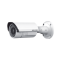 Domo IP 5MP Anti vandalico con lente Motorizado 2.8-12mm / Entrada y salida audio y alarma / 20m IR Inteligente / Hik-Connect P2P / H.264+ / Soporta memoria MicroSD DS-2CD2752F-IZS