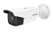 Cámara IP tipo bala EXIR(50mts) 4 Megapixel, H264+,  WDR 120dB, 3D-DNR, ONVIF XB4MWX