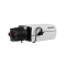 Cámara Box IP 4K) / Detección de rostros / Dia-Noche / H.264+ / ONVIF / Conteo de objetos DS-2CD4085F-AP