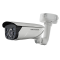 Bala IP 8 Megapixel (4K) / Lente Mot. 2.8 - 12mm / H.264+ / 70 mts IR / IP66 / IK10 / HLC / Detección de rostros / Conteo de objetos / PoE+ / dWDR / 3D-DNR / HLC DS-2CD4685FI-ZHS