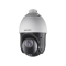 Domo IP PTZ 2 Megapixel / 20X Zoom / H.265+ / PoE+ / 100 mts IR / Dia-Noche ICR Real / Alta Velocidad / dWDR / IP66 / Exterior / HLC / Defog / EIS DS-2DE4220IW-DE
