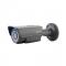 Cámara Bala Interior y Exterior Varifocal 800TVL UltraHR+2.0 IR Inteligente de 40M, Día y Noche Real, dWDR