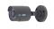 Paquete Epcom de 16pzs de HRB900 (cámara bullet 900TVL para interior/ exterior)