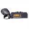 Radio Móvil Digital NXDN, Mod. IC-F6220D/21, 45 W, 450-512MHz, 128 canales, analógico, digital, mezclado, convencional, trunking, multitrunk. Incluye micrófono, cable de corriente y bracket. 