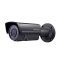 Cámara Analógica Bala 1200TVL  para interior/exterior,  Legend con IR inteligente de 40m, DWDR, 3D-DNR, color gris oscuro LB-1200-V