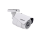 Cámara bala Epcom TurboHD 1080p, Gran Angular (lente 2.8mm), IR inteligente para 20mts., Color blanco