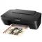 MULTIFUNCIONAL MG3010 DE INYECC ION DE TINTA 1346C004AA