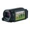VIDEOCAMARA CANON VIXIA HF-R72 FULL HD Wi-Fi NFC (1236C003AA)