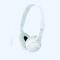 AUDIFONOS TIPO DIADEMA SONY ZX-310 COLOR BLANCO, MANOS LIBRES CONECTOR 3.5 MM MDR-ZX310AP/W