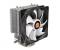 VENTILADOR THERMALTAKE CONTAC SILENT 12 PARA INTEL SOCKET LGA 1156/1155/1150/1151 P/AMD AM4/FM2/AM3+ CL-P039-AL12BL-A