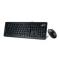 TECLADO Y MOUSE ALAMBRICO BASICO GENIUS C130 USB NEGRO 31330208102