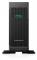 Servidor HPE ProLiant Ml350 Gen10, 2 X Intel Xeon 5118, 32GB, 8 SFF