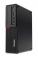 Lenovo ThinkCentre M710s / Intel Core i3-7300 / 4GB RAM / 1TB HDD/ DVD / Windows 10 Pro