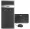 PC Ghia Compagno MT / Intel Core I7-7700 / 8GB RAM / 1 TB HDD / DVD / Sin Sistema Operativo