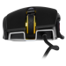 MOUSE CORSAIR GAMING M65 RGB ELITE 18K DPI