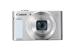 Canon PowerShot SX620 HS Cámara compacta 20.2 MP CMOS 5184 x 3888 Pixeles 1/2.3" Blanco
