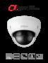 DAHUA IPC-HDBW1230E- Camara IP Domo Antivandalica de 2 Megapixeles/ Lente de 2.8 mm/ 104 Grados de A