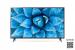 Televisor LG 70UN7370PUC - 70 pulgadas, 4K UHD