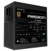 Gigabyte P850GM unidad de fuente de alimentación 850 W 20+4 pin ATX ATX Negro