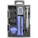 Kit de herramientas BROBOTIX 651961 - Gris