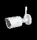 DAHUA IPC-HFW1235S-W-S2 - Camara IP Bullet Wifi de 2 Megapixeles/ Lente de 2.8 mm/ 106 Grados de Ape