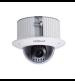 Dahua SD42C215-HC-LA - Camara PTZ Domo de 2 Megapixeles/ 1080p/ 15x de Zoom Optico/ Montaje en Plaf