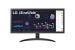 LG 26WQ500-B monitor de computadora 65.3 cm (25.7") 2560 x 1080 Pixeles 4K Ultra HD LCD Negro