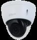 DAHUA IPC-HDBW2541E-S - Camara IP Domo Antivandalica de 5 Megapixeles/ WizSense/ 111 Grados de Apert