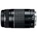 Canon EF 75-300mm f/4.0-5.6 III USM