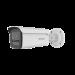 Bala IP 4 Megapixel / Lente 2.8 mm / Dual Light (80 mts IR EXIR + 80 mts Luz Blanca) / Exterior IP67